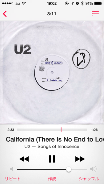 U2のアルバム「Songs of Innocence」をiTunesで先着5億人